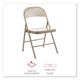 Armless Steel Folding Chair, Supports Up To 275 Lb, Tan Seat, Tan Back, Tan Base, 4/carton