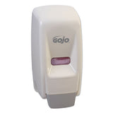 Bag-in-box Liquid Soap Dispenser, 800 Ml, 5.75 X 5.5 X 5.13, White, 12/carton