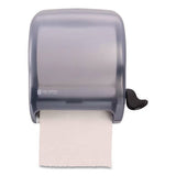 Classic Element Lever Roll Towel Dispenser, 12.5 X 8.5 X 12.75, Blue