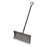 Steel Core Snow Pusher With Wear Strip, 24" Width X 57.55" Length