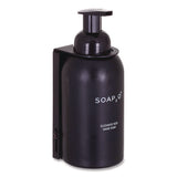 Eco Glass Bottle Soap Dispenser, 350 Ml, Black