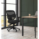 Vl531 Mesh High-back Task Chair With Adjustable Arms, Supports Up To 250 Lbs., Black Seat-black Back, Black Base