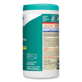 Disinfecting Wipes, 7 X 8, Fresh Scent, 75-canister, 6-carton