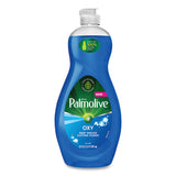 Dishwashing Liquid, Unscented, 20 Oz Bottle