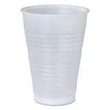 Cup,cold,plas,10oz,tr