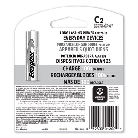 Nimh Rechargeable C Batteries, 1.2v, 2-pack