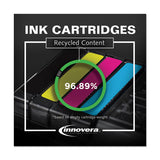 Remanufactured Cyan Ink, Replacement For Canon Cli-221c (2947b001), 535 Page-yield