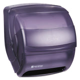 Integra Lever Roll Towel Dispenser, 11.5 X 11.25 X 13.5, Black Pearl