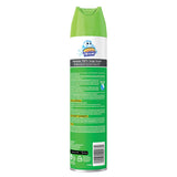 Disinfectant Restroom Cleaner Ii, Rain Shower Scent, 25 Oz Aerosol Spray, 12-carton