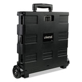 Collapsible Mobile Storage Crate, 18 1-4 X 15 X 18 1-4 To 39 3-8, Black